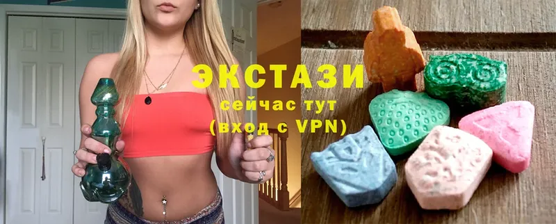 Ecstasy Дубай  Липки 